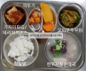 중식 사진 이미지 입니다.