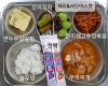 중식 사진 이미지 입니다.