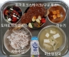 중식 사진 이미지 입니다.